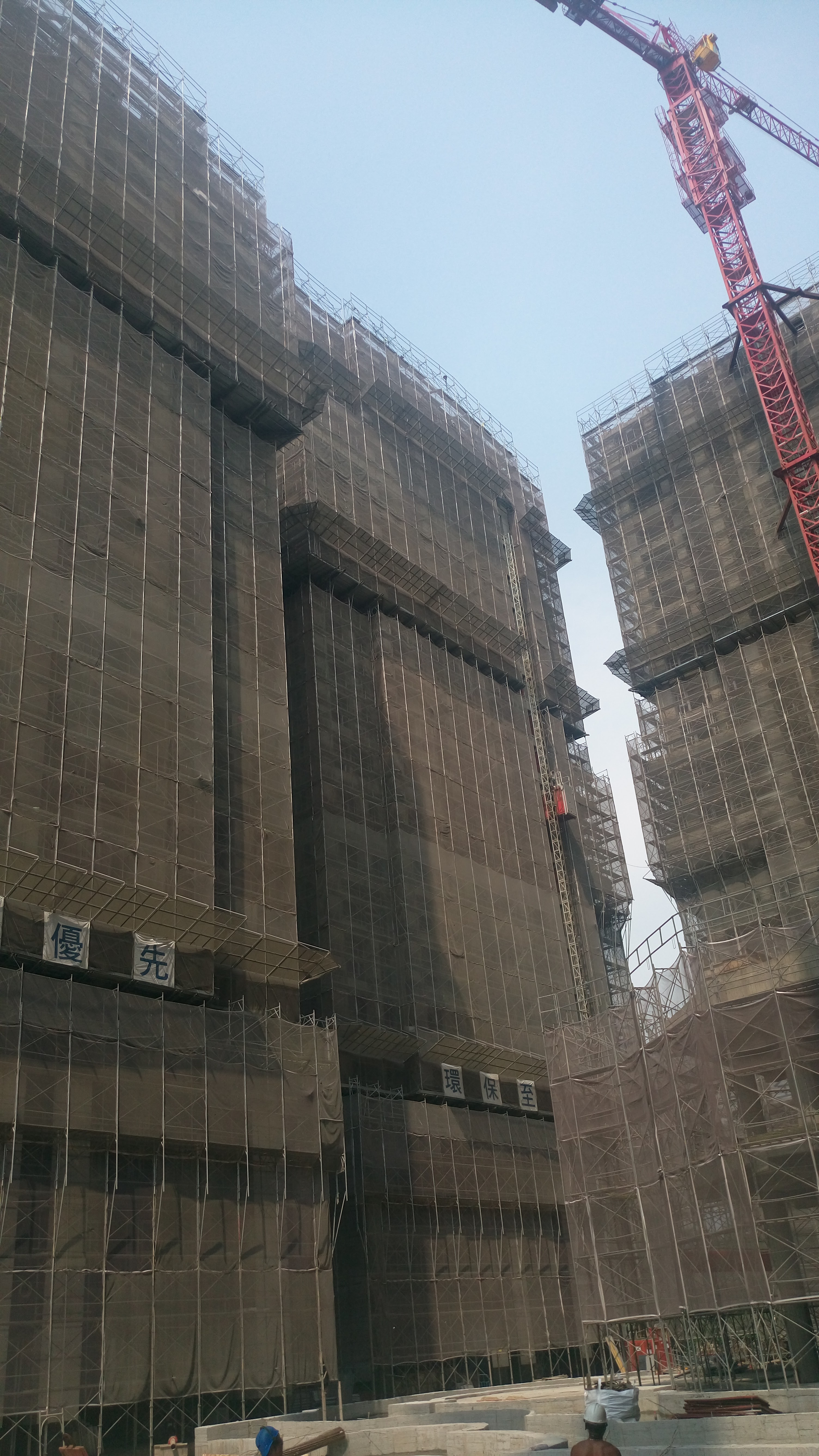 施工架工程現場